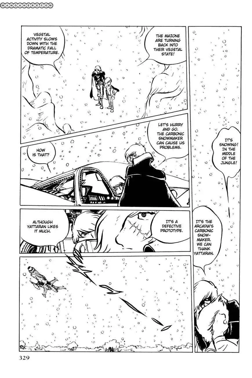 Uchuu Kaizoku Captain Harlock Chapter 5 28